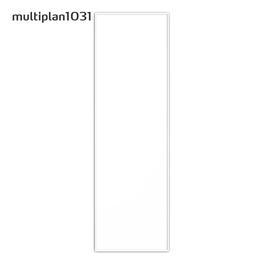 Multiplan 1031