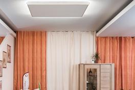 Infrared heater with light in living room