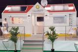 Das Energieautonome Haus